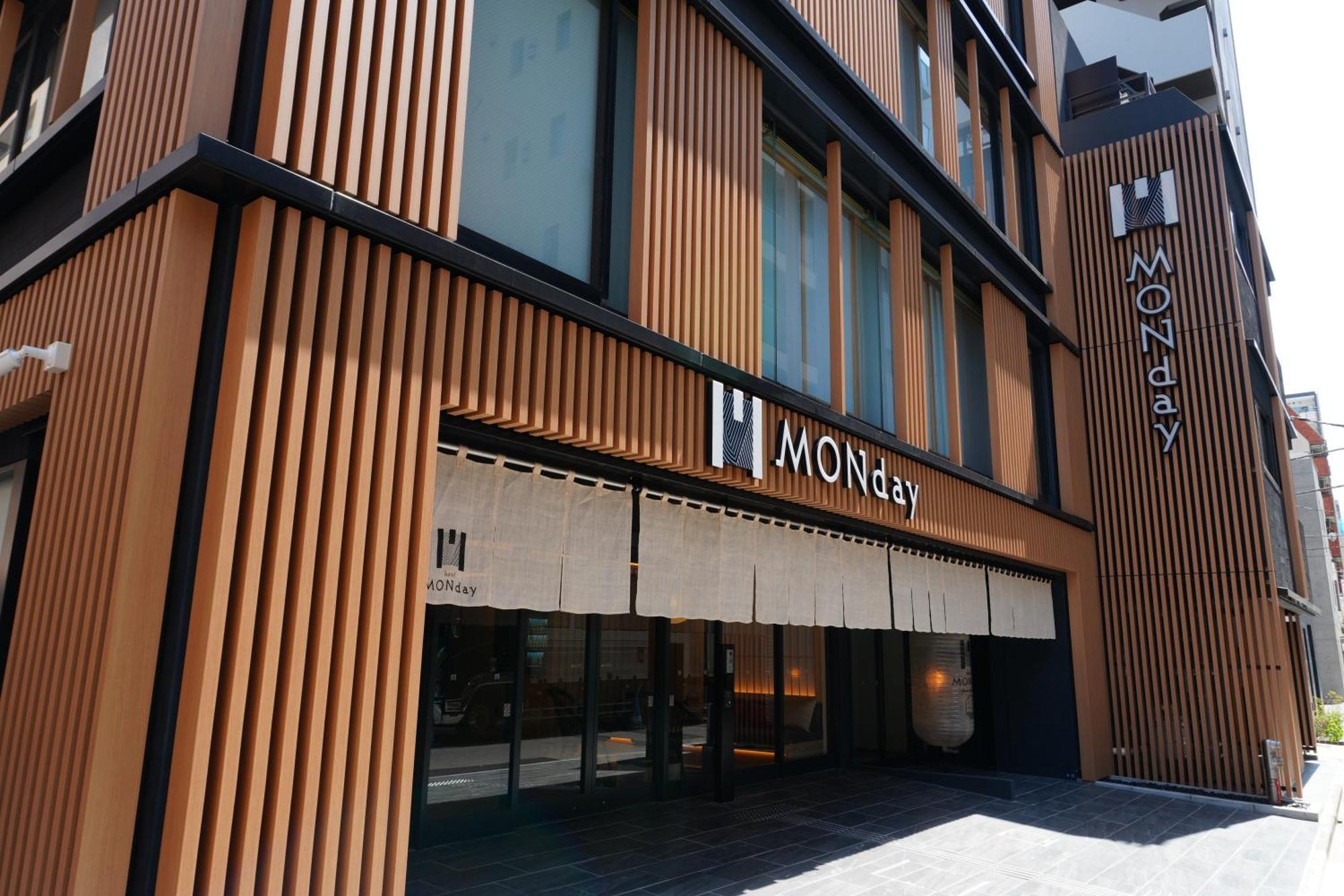 Premium Monday Ginza East Aparthotel