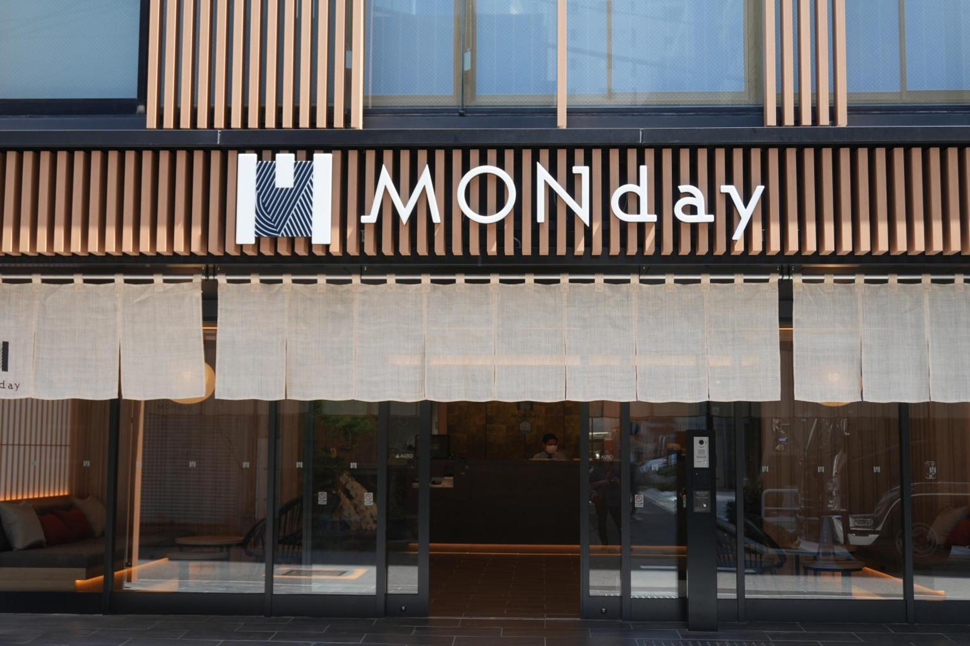 Premium Monday Ginza East Aparthotel