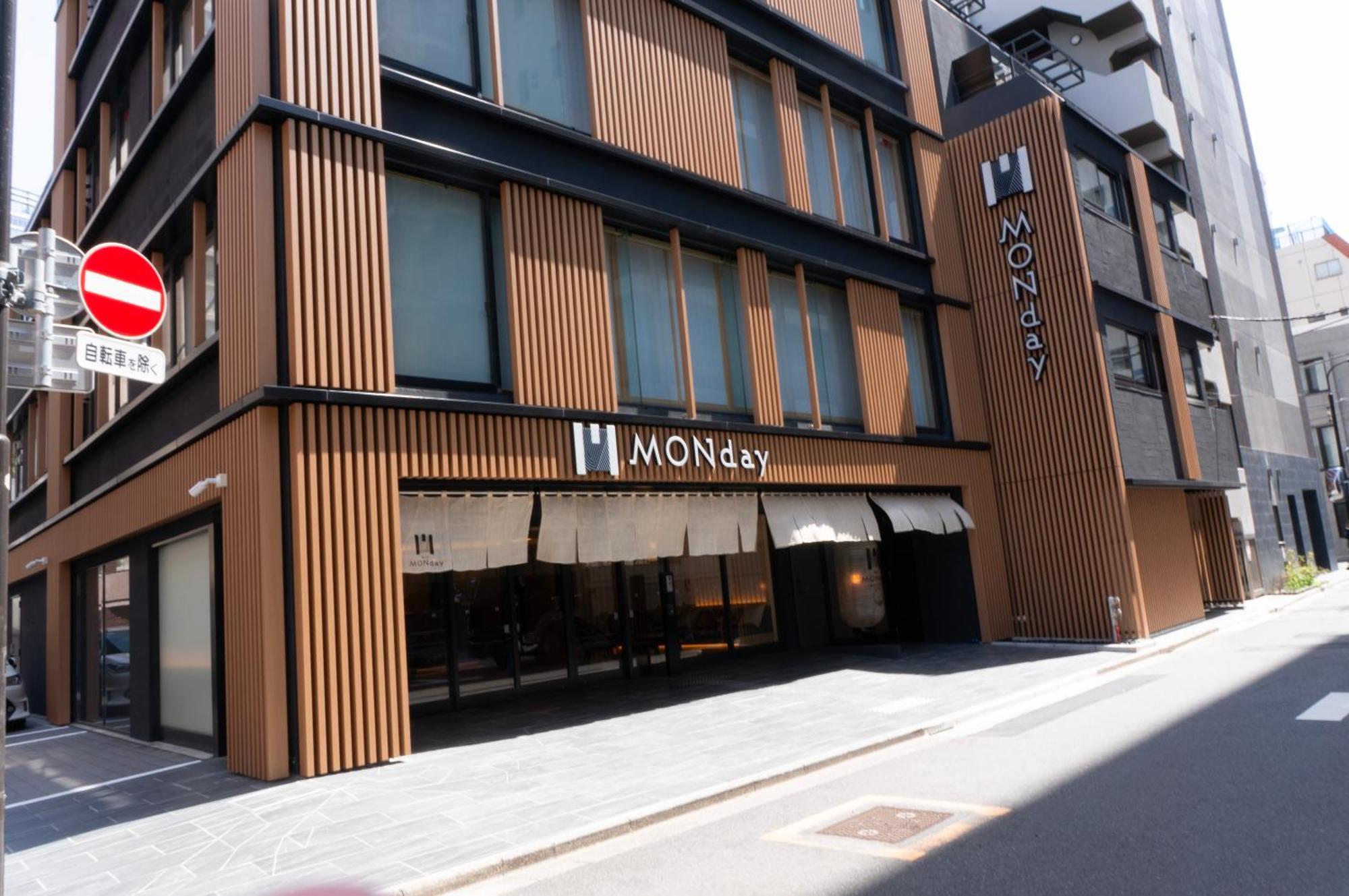 Premium Monday Ginza East Tokyo