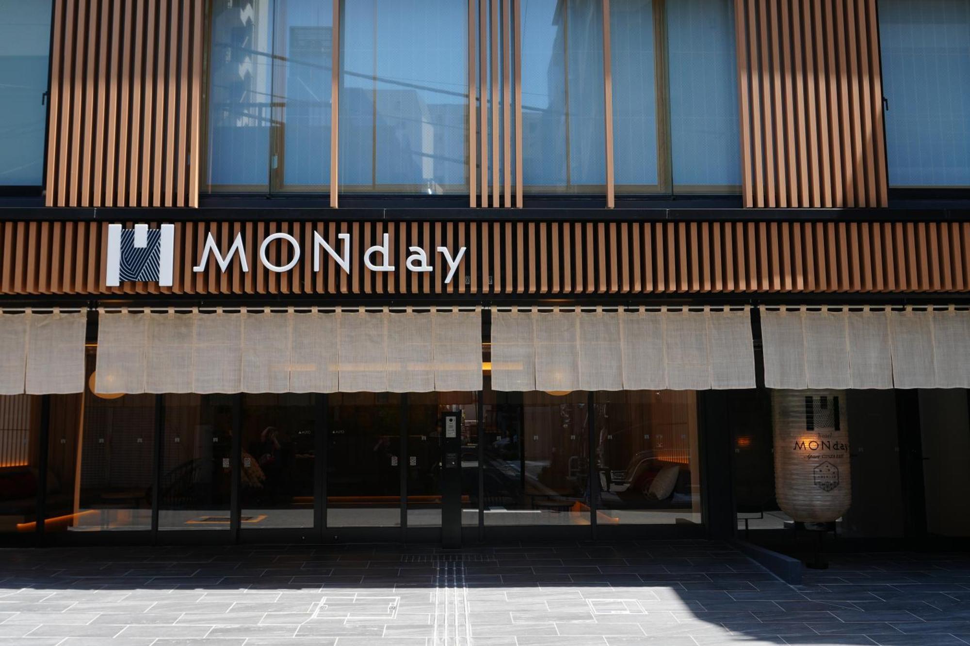 Premium Monday Ginza East 4* Tokyo