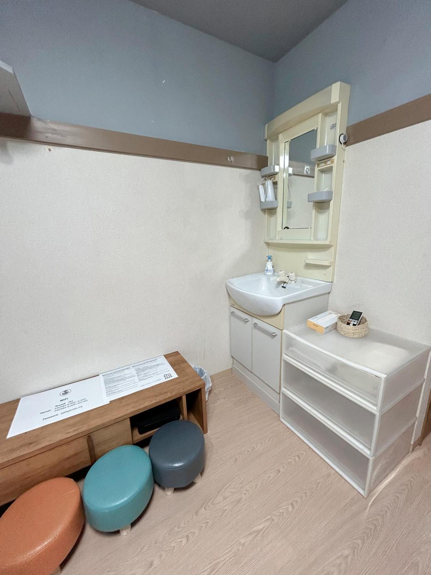 Aparthotel Ueno Iriya