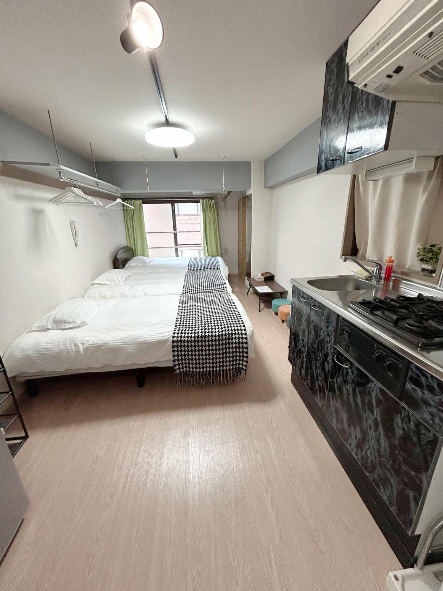 Aparthotel Ueno Iriya *