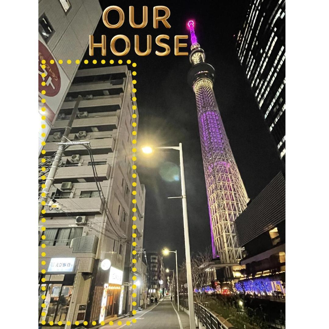 Ymk Oshiage 4b * Tokyo