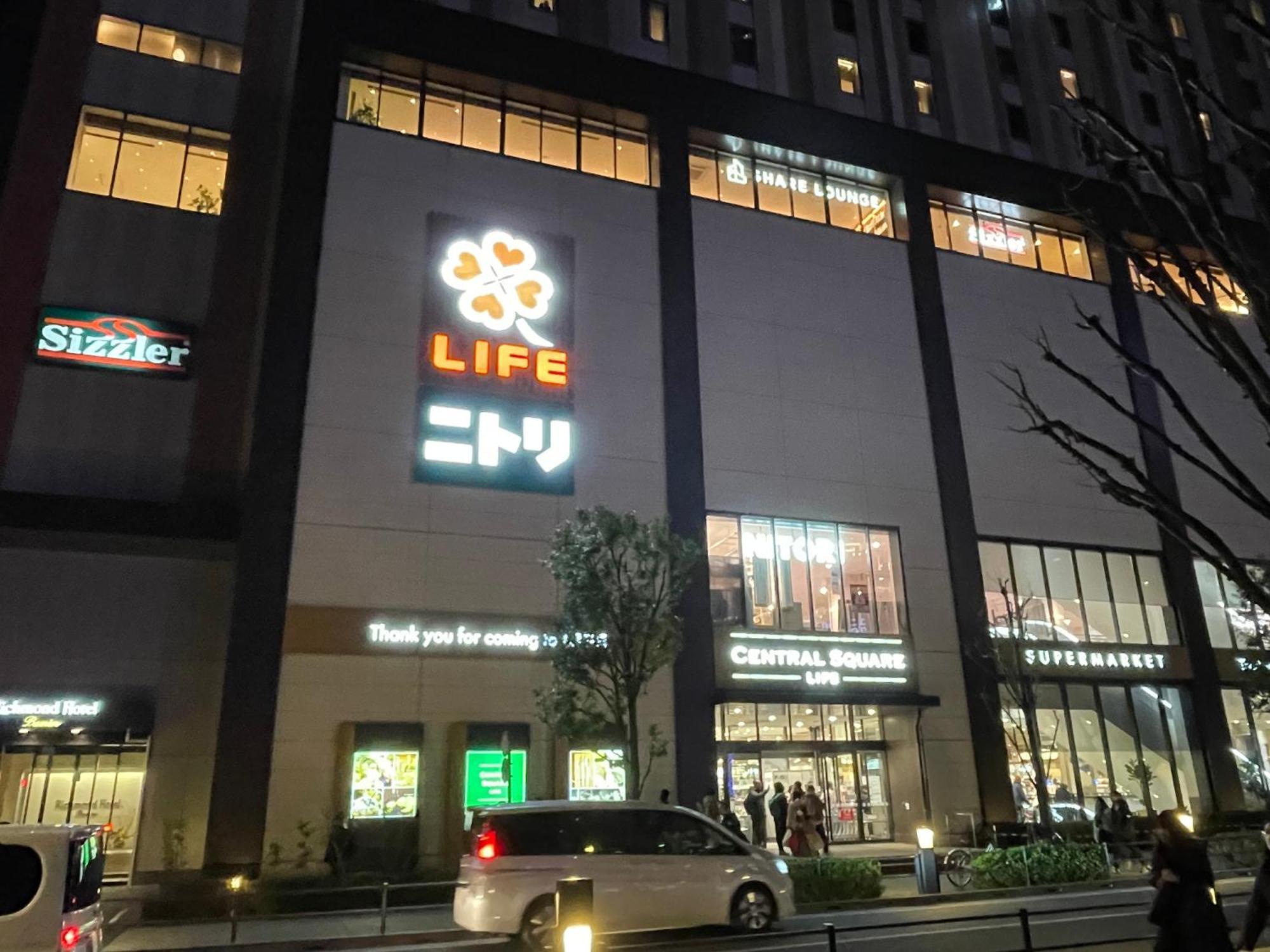 Ymk Oshiage 4b Apartment *