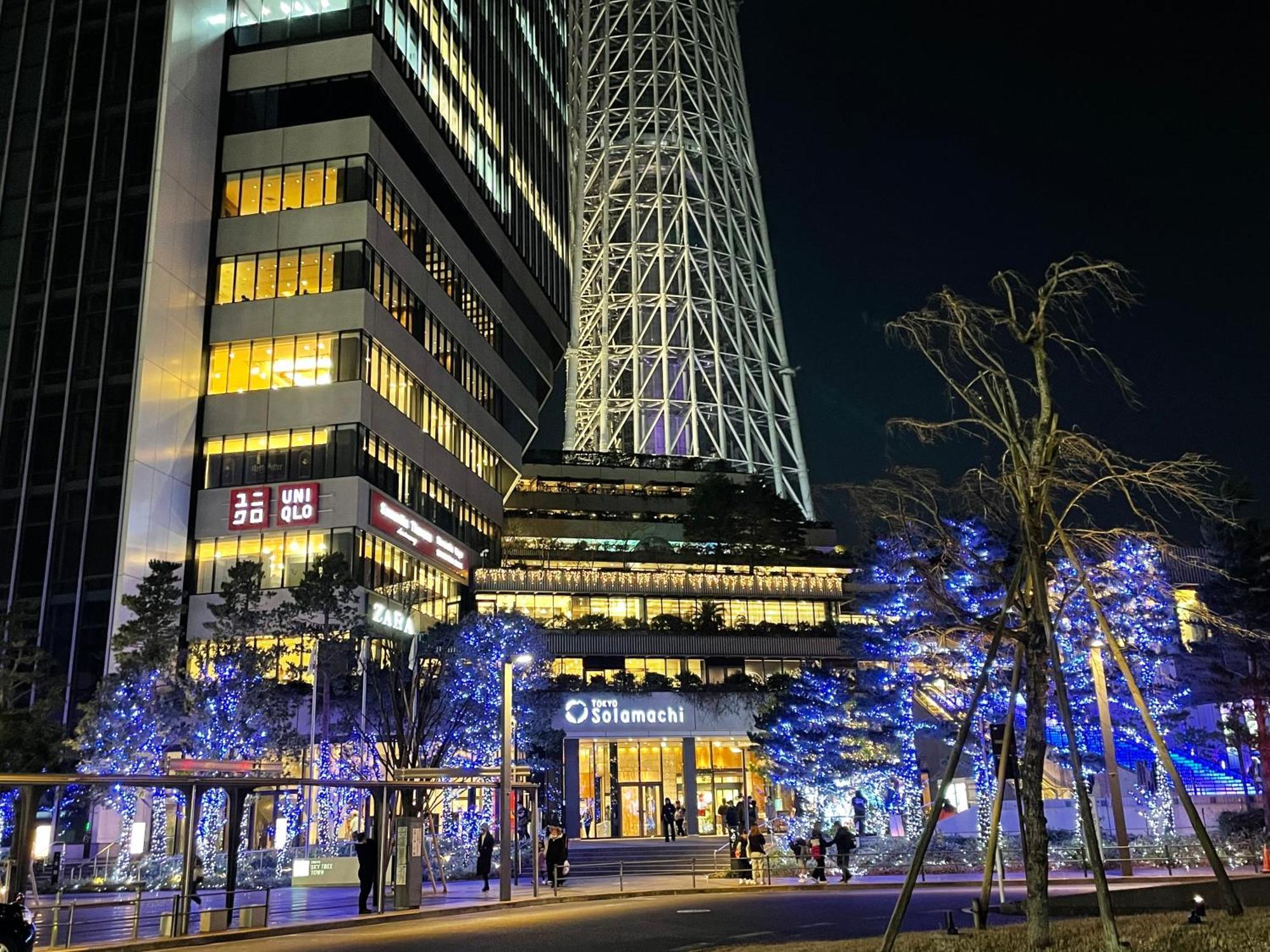 Ymk Oshiage 4b Apartment