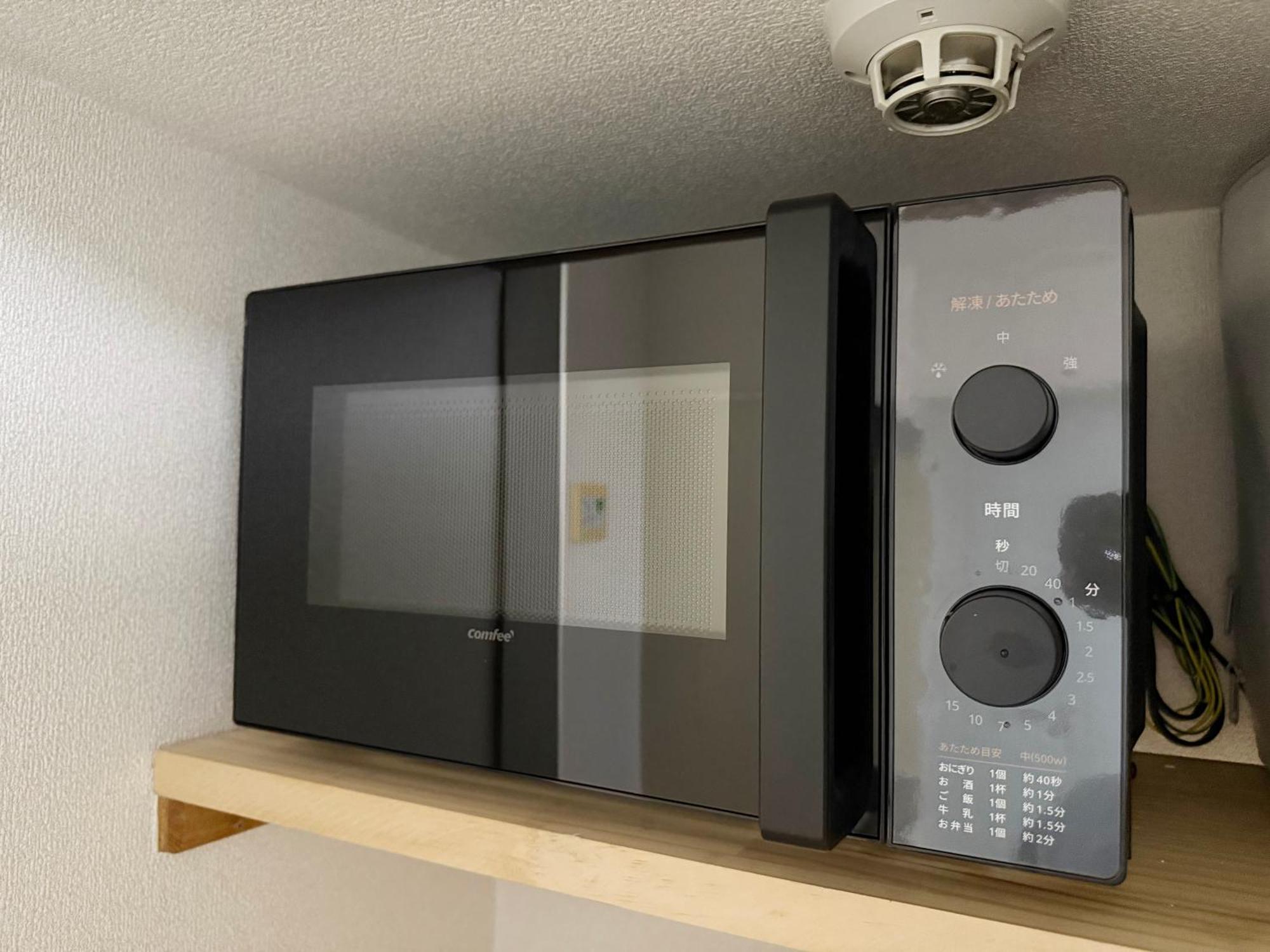 Apartment Nogata House Tokyo