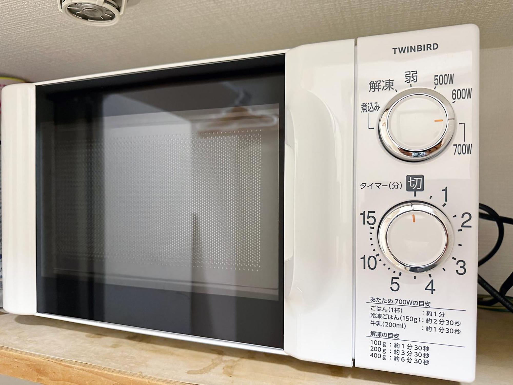 Nogata House Apartment
