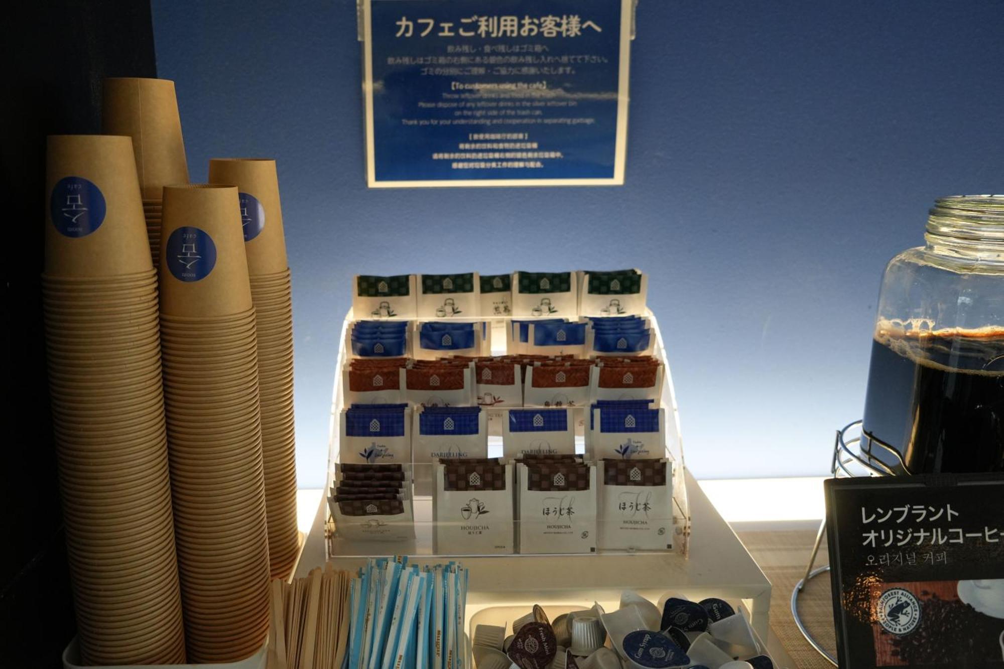 Capsule hotel Rembrandt Shinjuku Shin-okubo