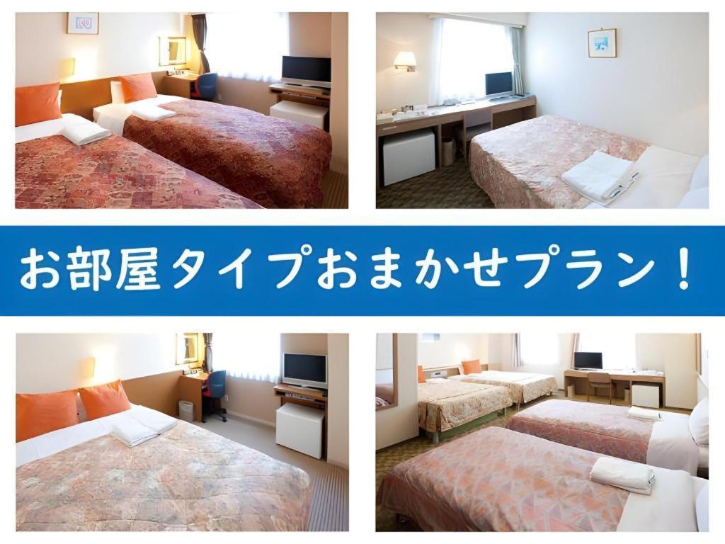 Il Fiore Kasai Annex Hotel 3*