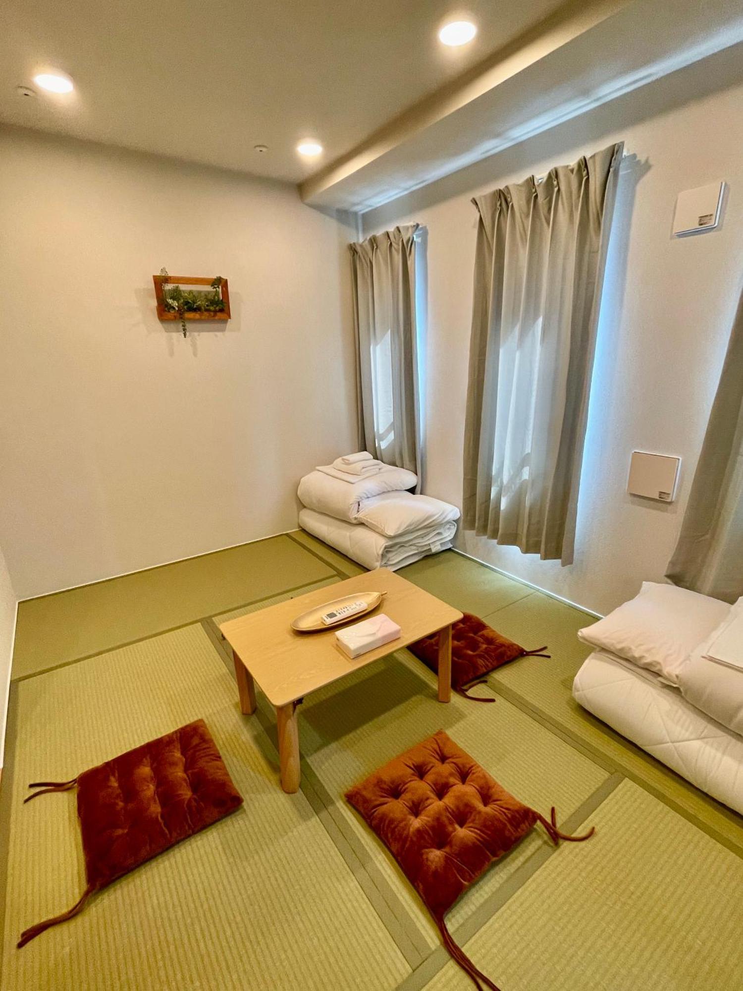 Uhome Fabric Tokyo