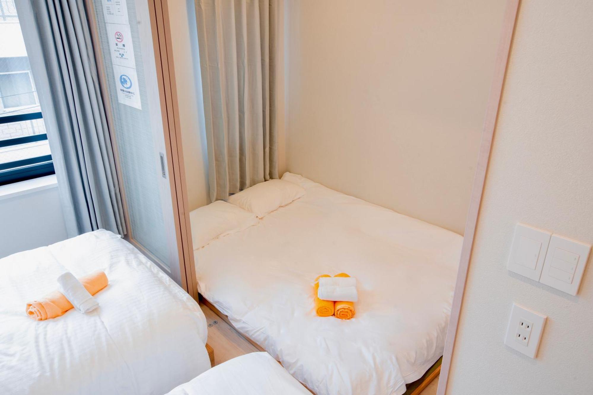 Aparthotel Uhome Fabric Tokyo