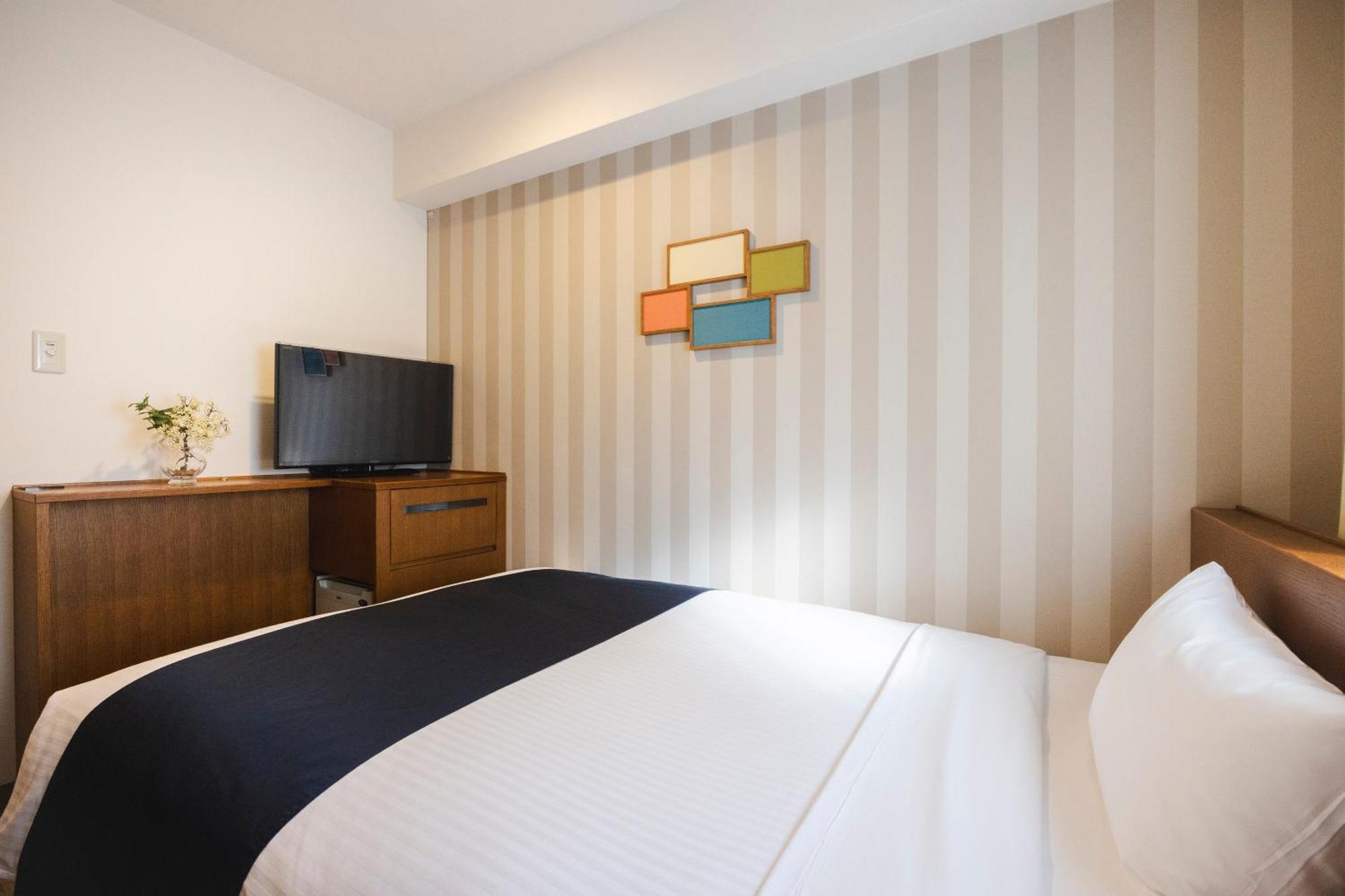 Shinjuku Washington Hotel Tokyo