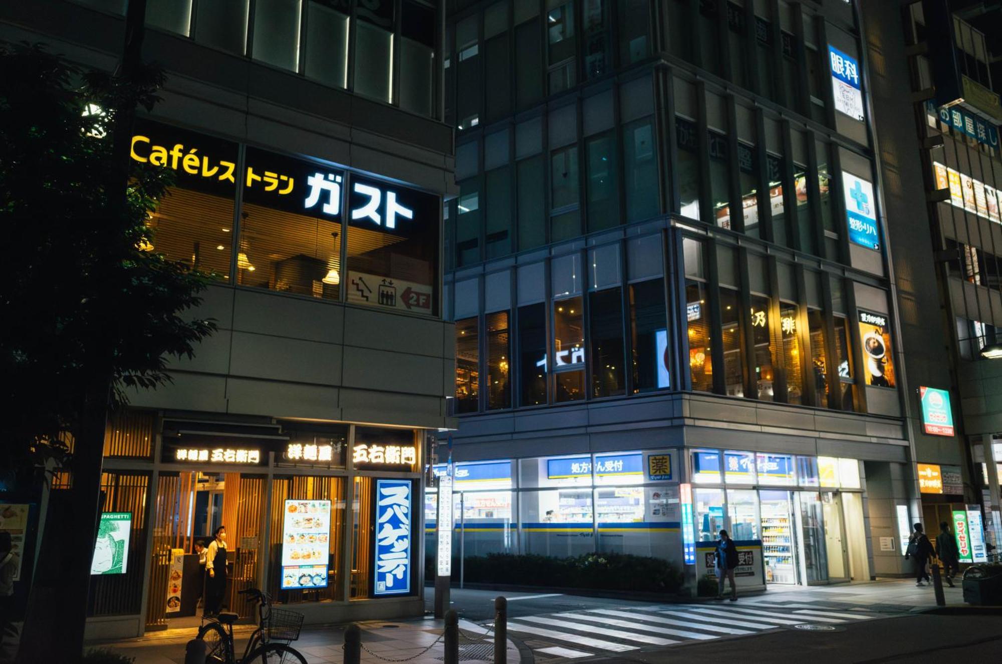 Sugamo Winco * Tokyo
