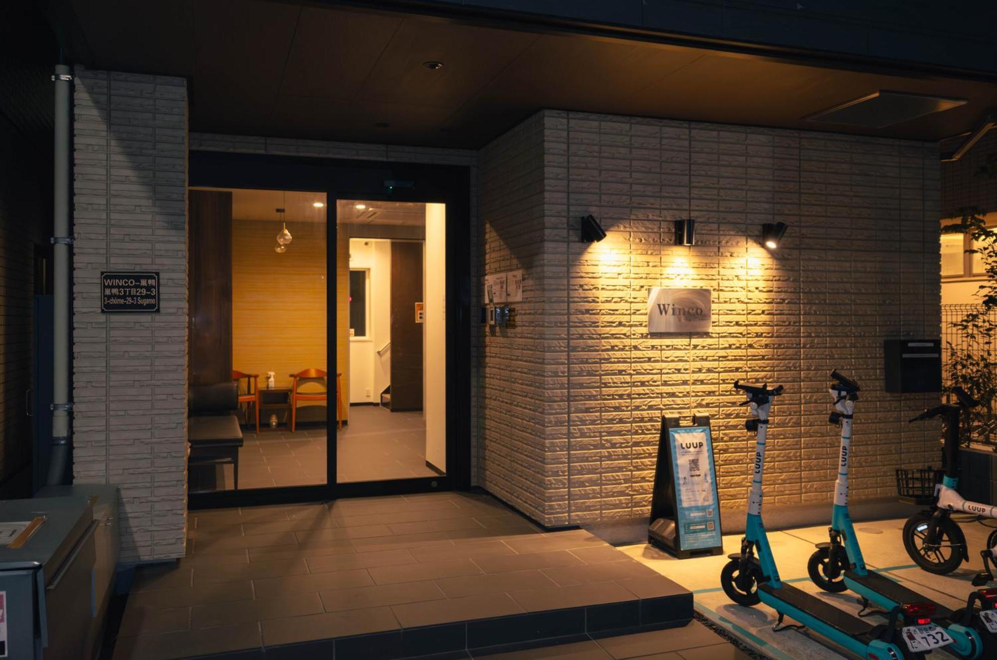 Apartment Sugamo Winco *