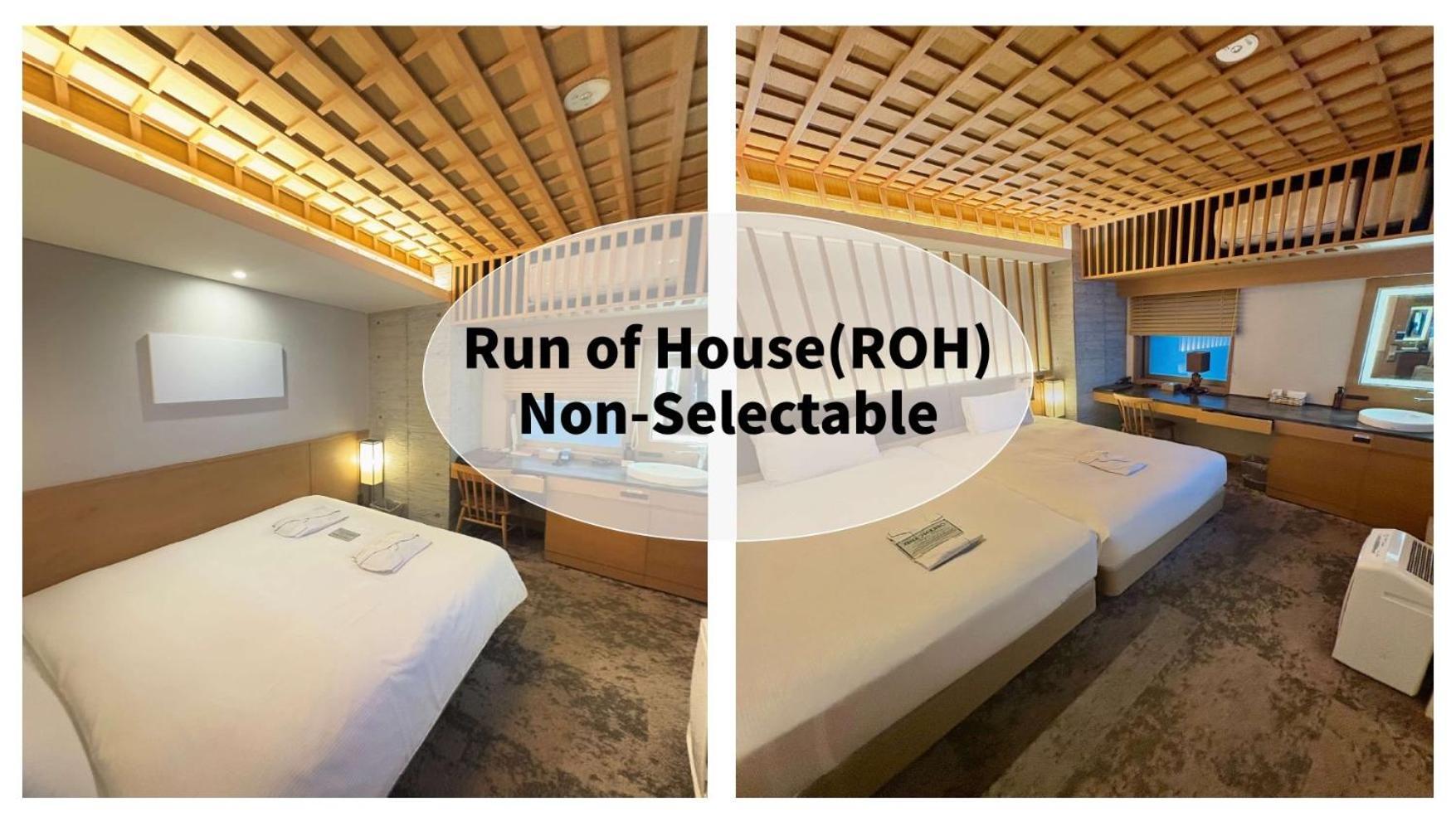 Hotel Hillarys Akasaka Tokyo