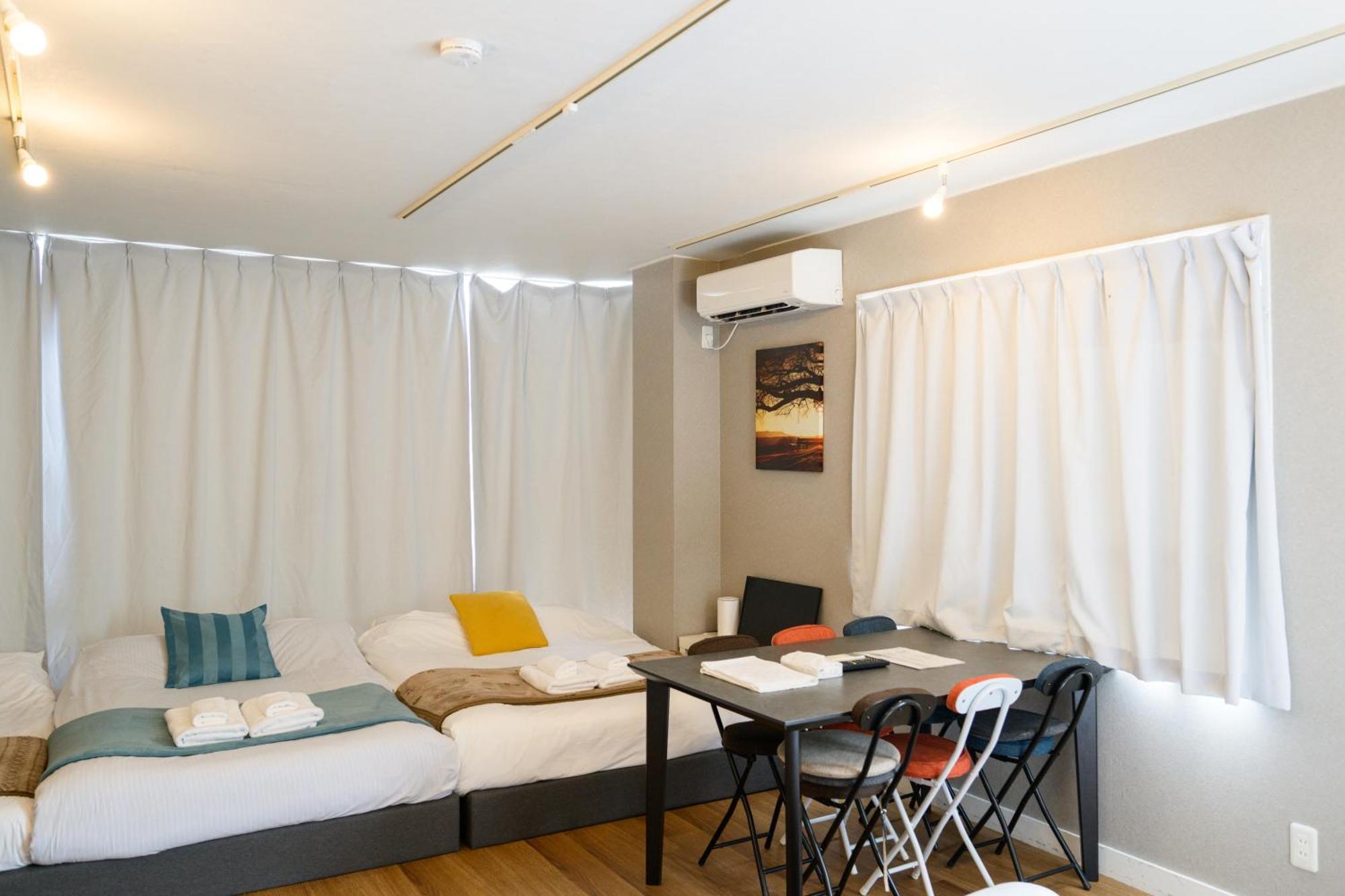 Maison Nagasaki 201 *