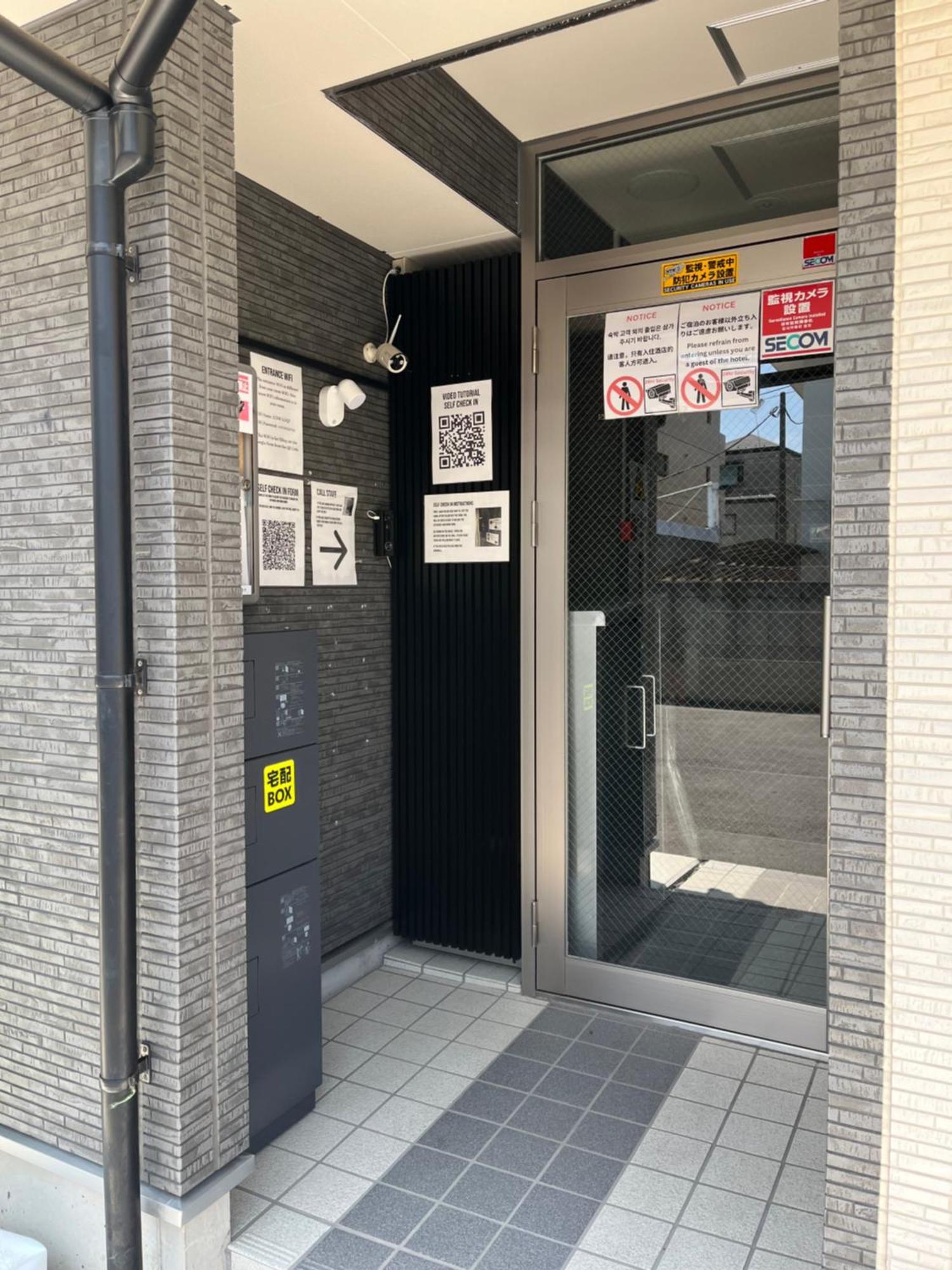 One Point Five Guest house