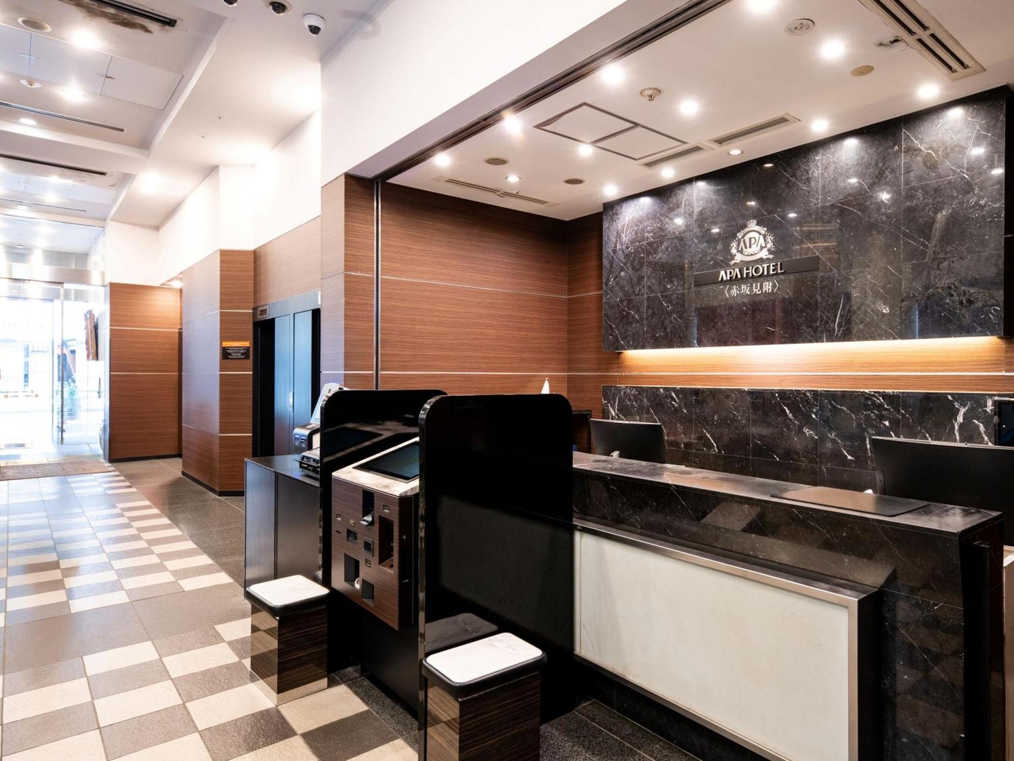 Hotel Apa Akasaka Mitsuke Tokyo