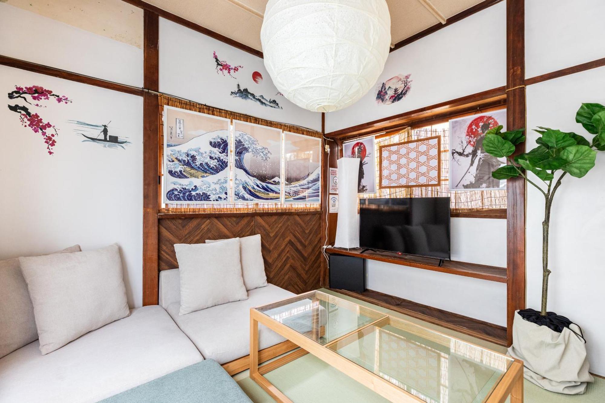 弥生町1丁目戸建 Tokyo