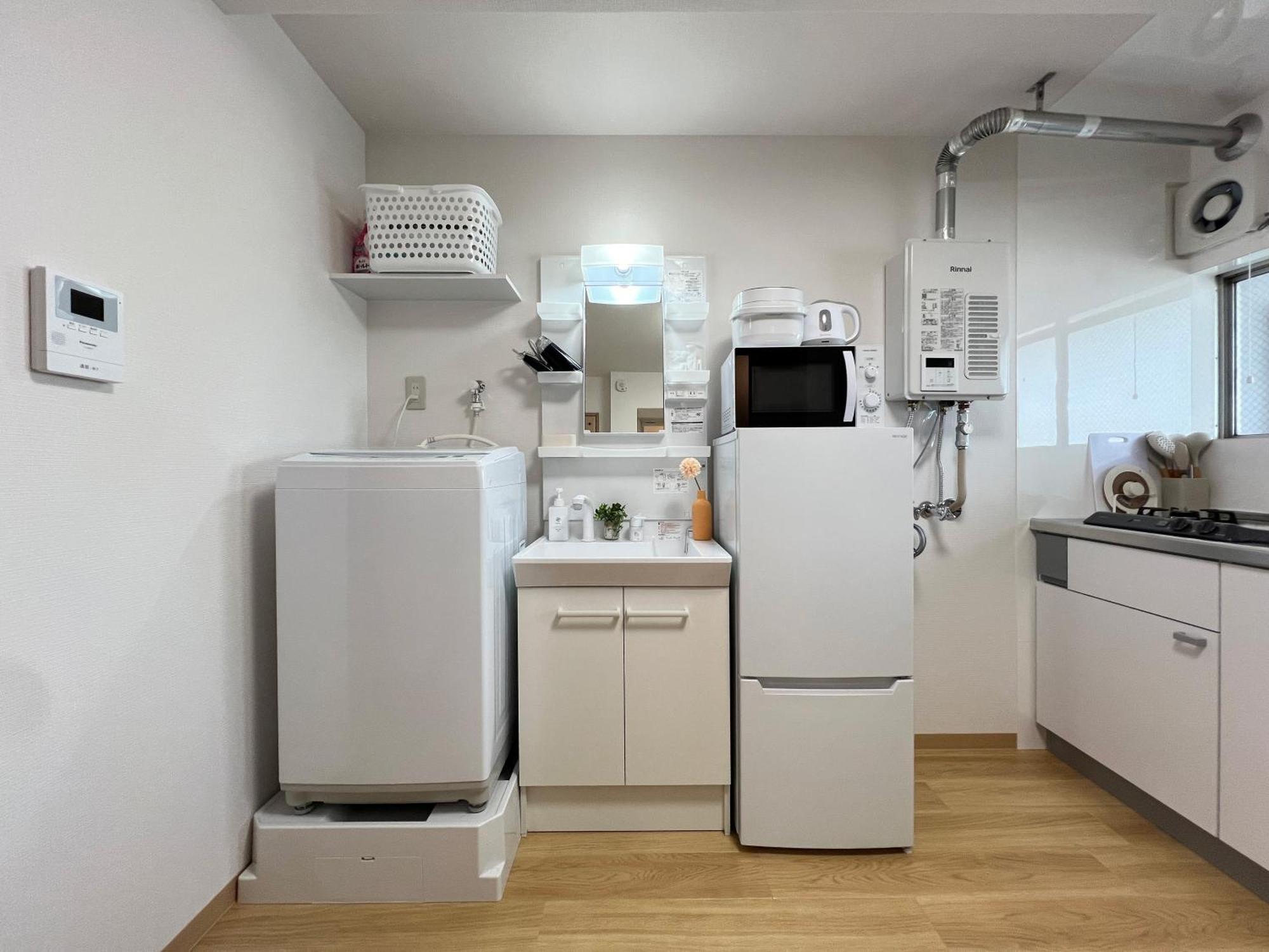 Nestay Kagurazaka Apartment