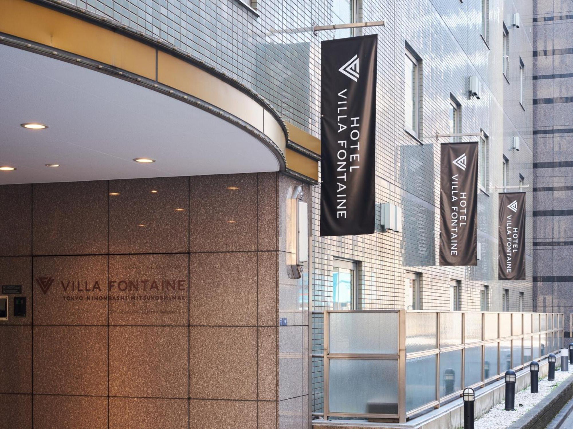 Hotel Fontaine Tokyo-nihombashi Mitsukoshimae Tokyo