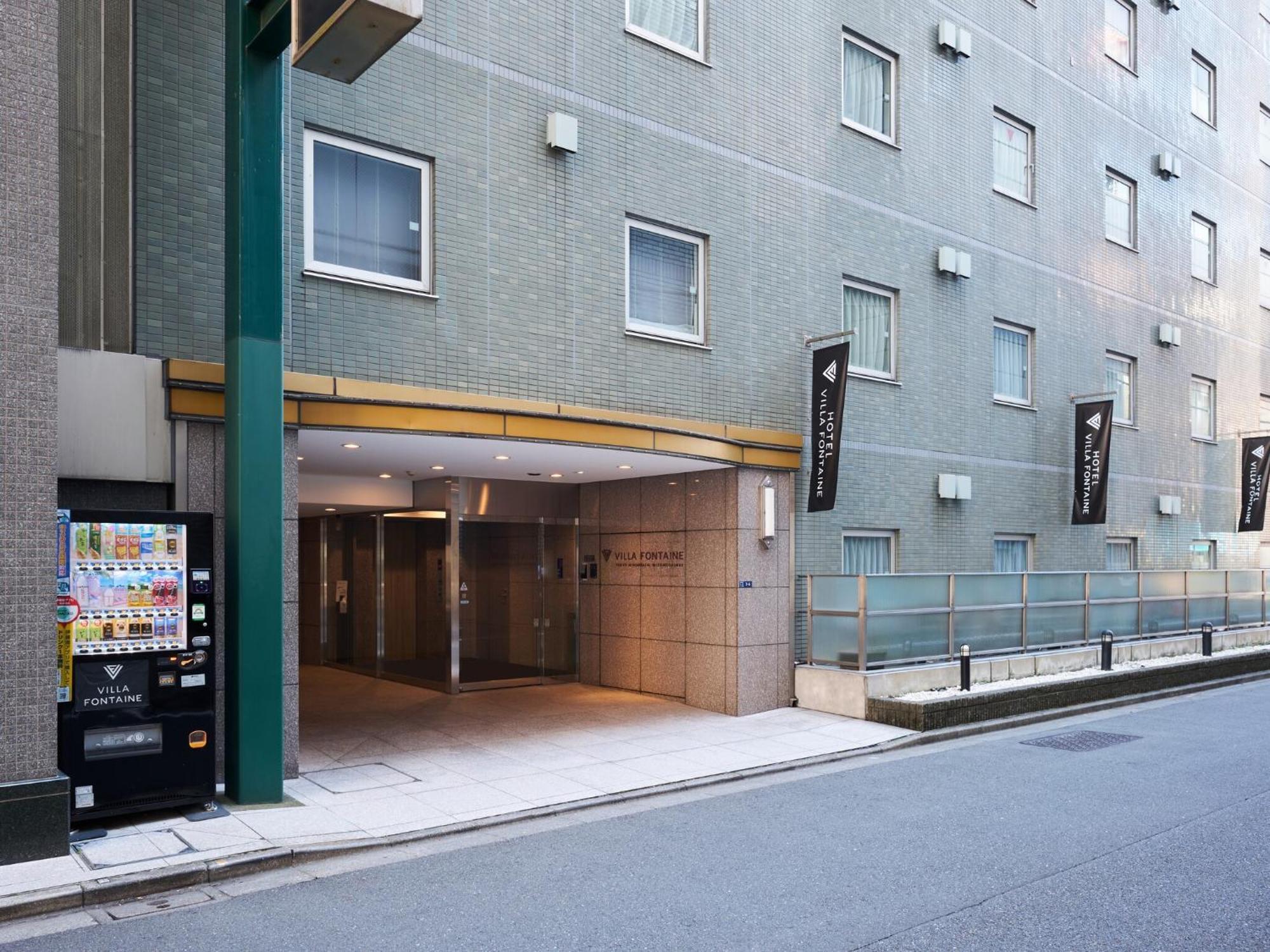 Fontaine Tokyo-nihombashi Mitsukoshimae 3* Tokyo