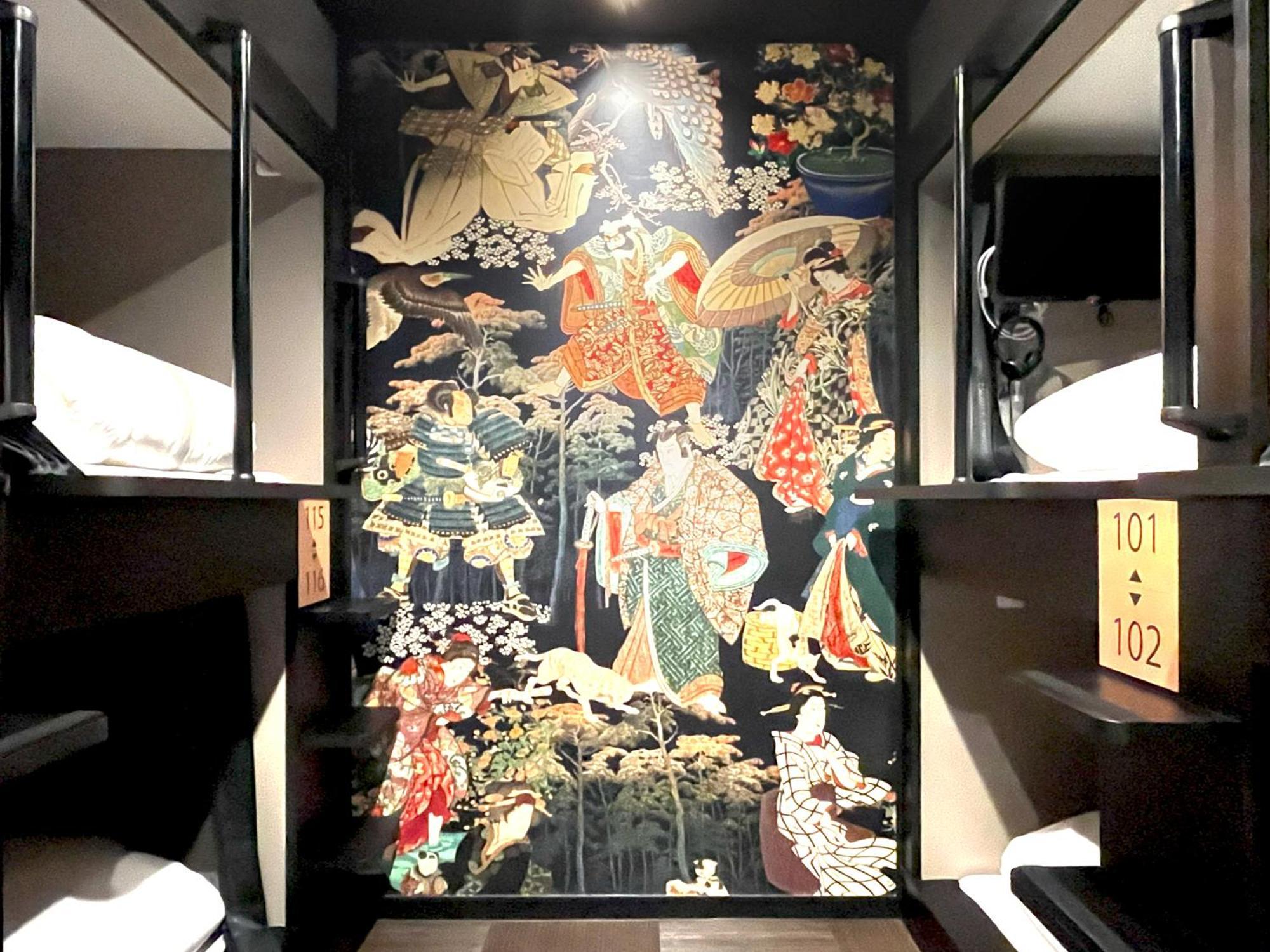 Hotel Ueno Station Oriental 1 Male Only Tokyo