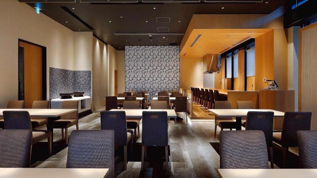 Yaenomidori 4* Tokyo