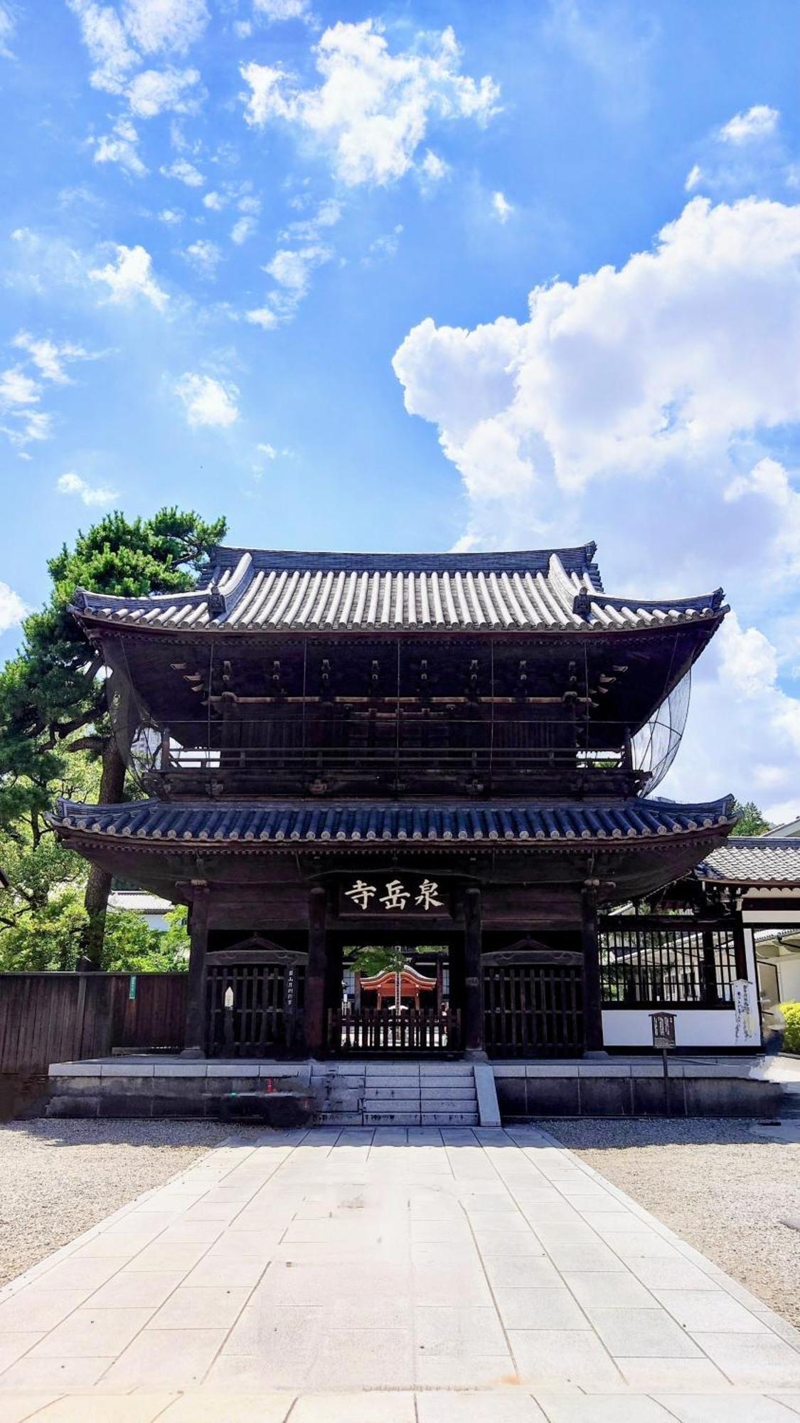 Tokyu Takanawa Shinagawa Area