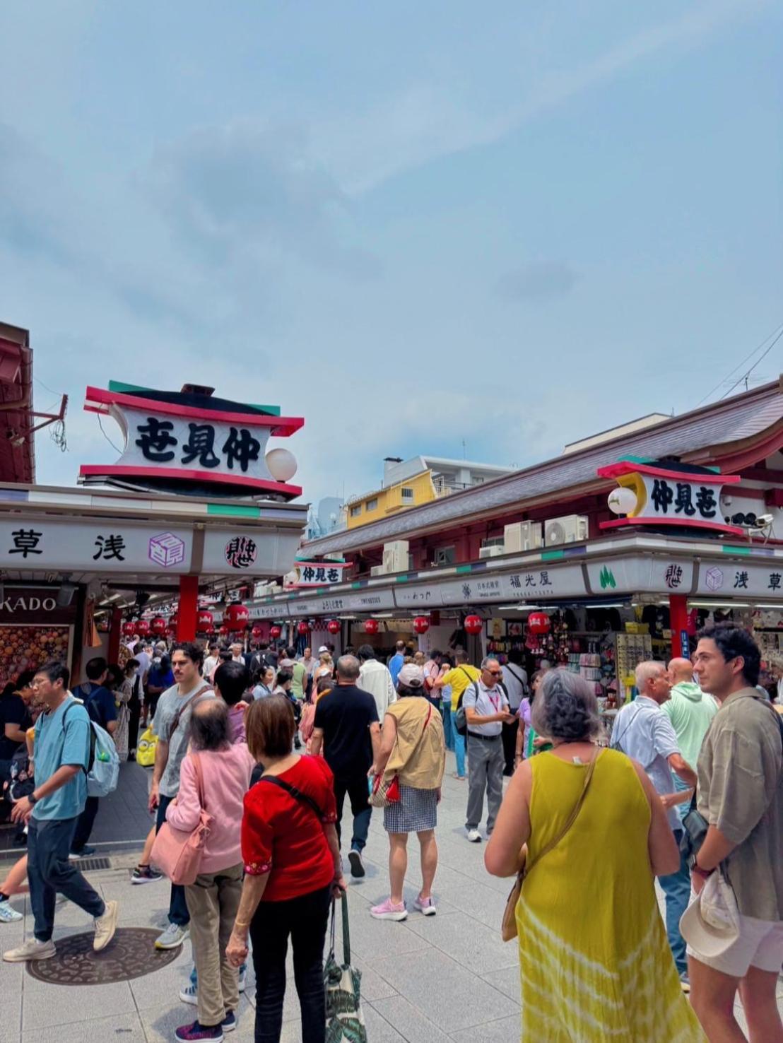 Househotel Ueno Iriya Holiday home *