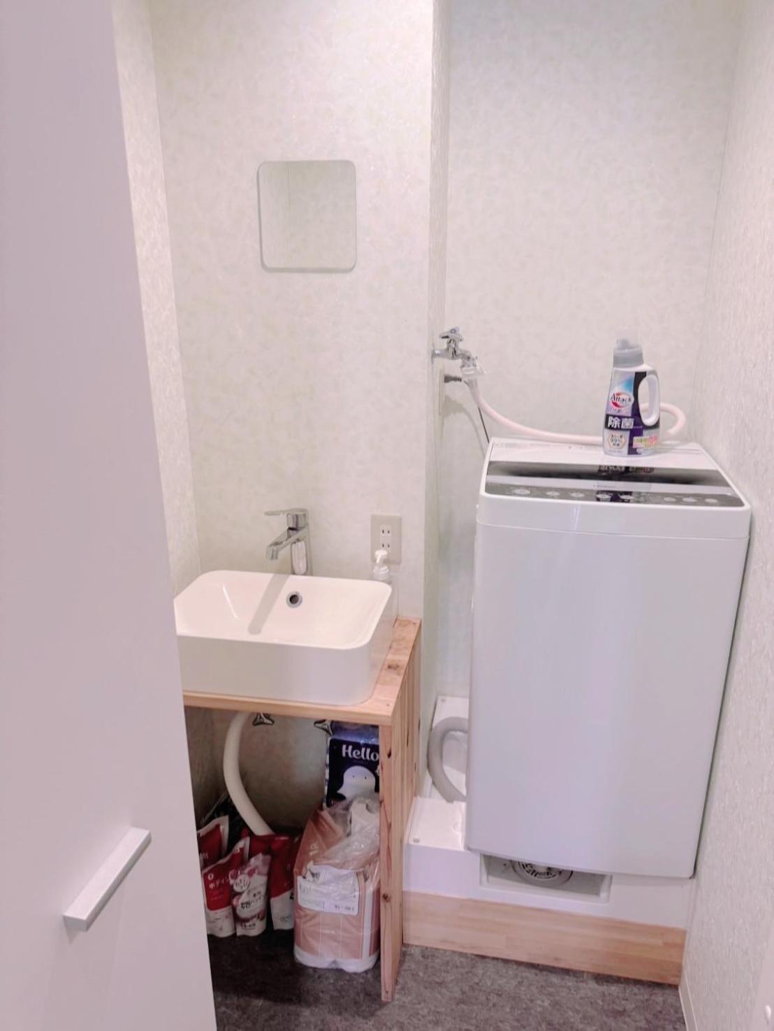 Househotel Ueno Iriya Holiday home
