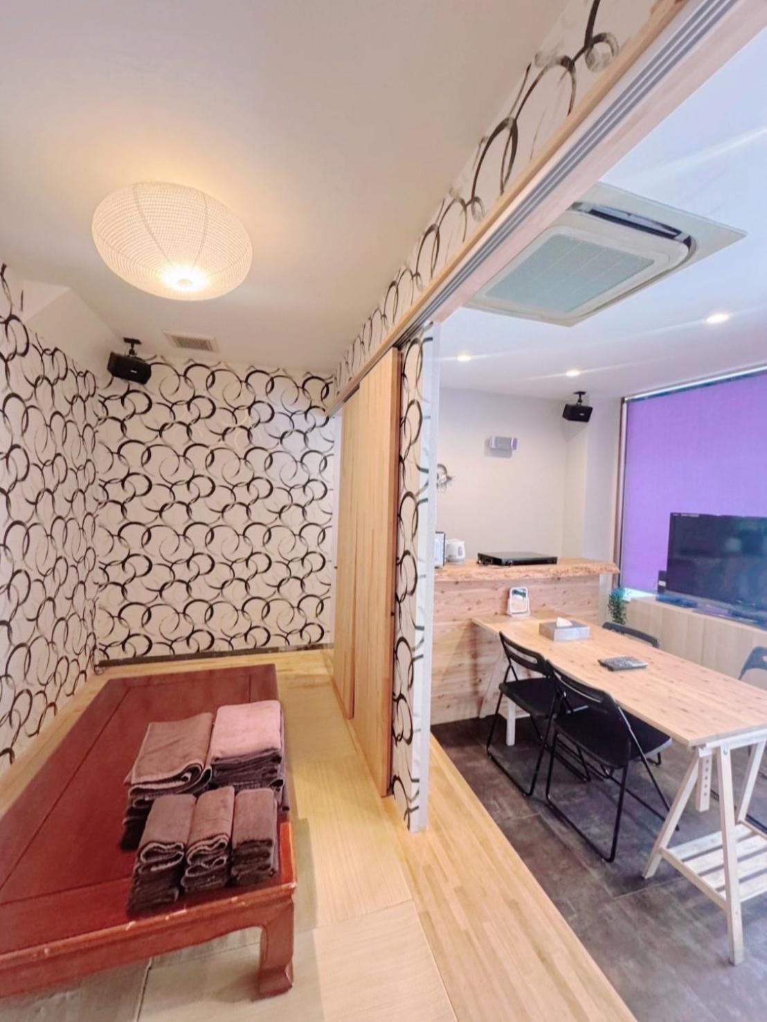 Holiday home Househotel Ueno Iriya