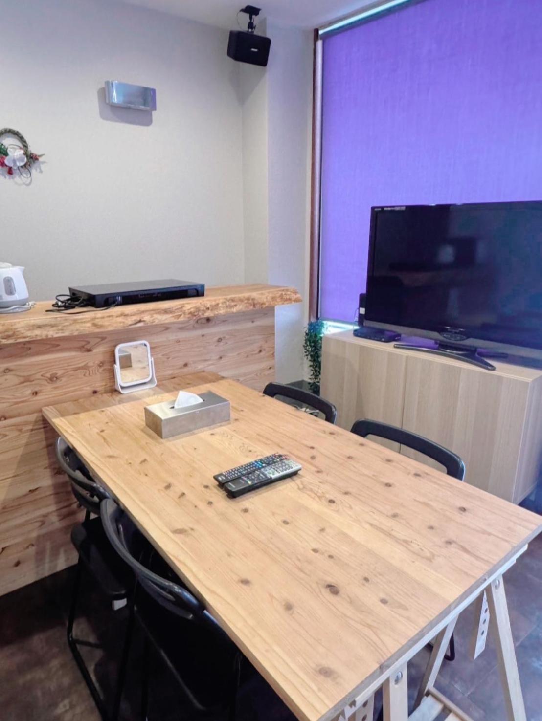 Househotel Ueno Iriya Holiday home *