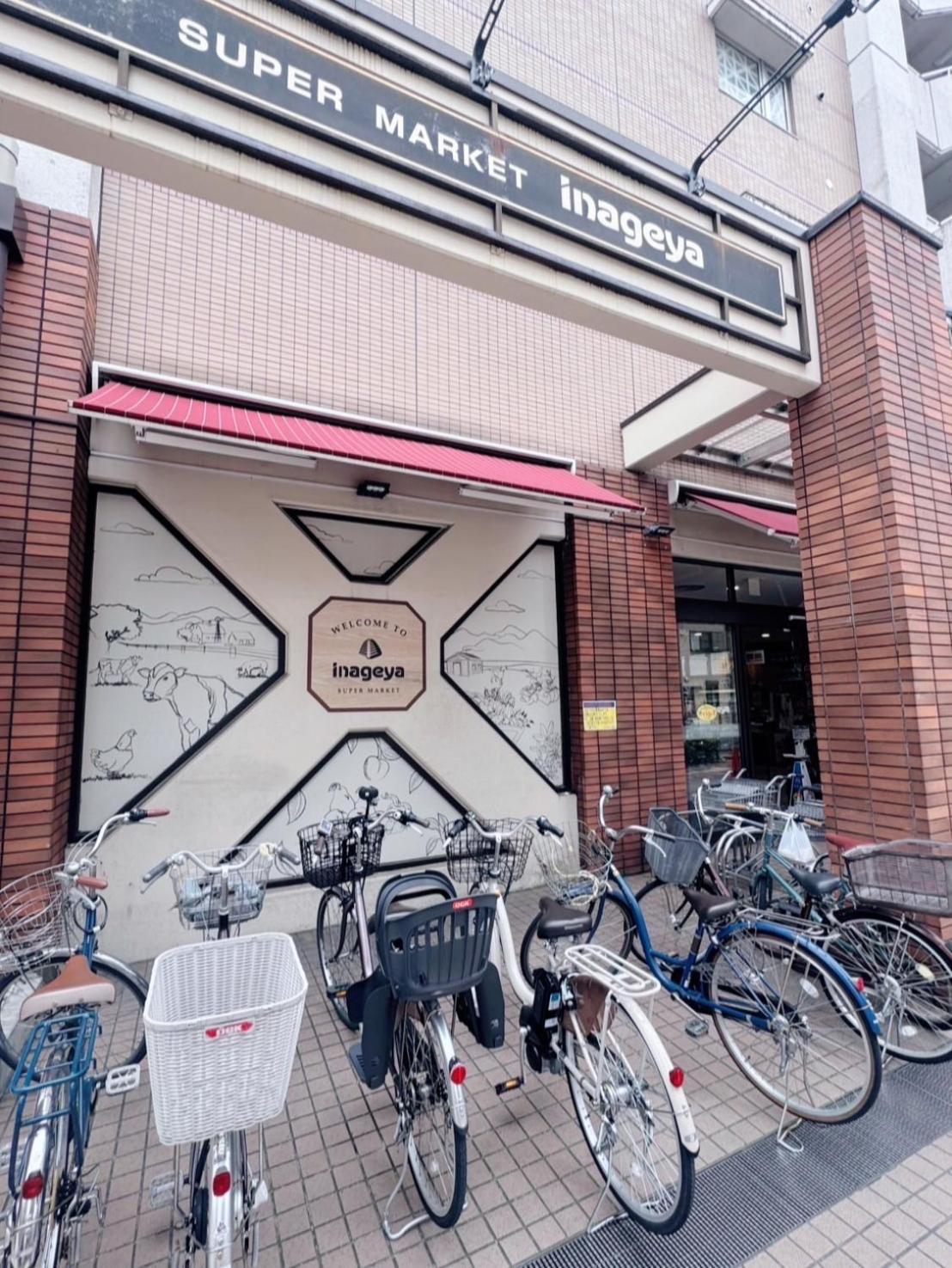 Househotel Ueno Iriya Tokyo