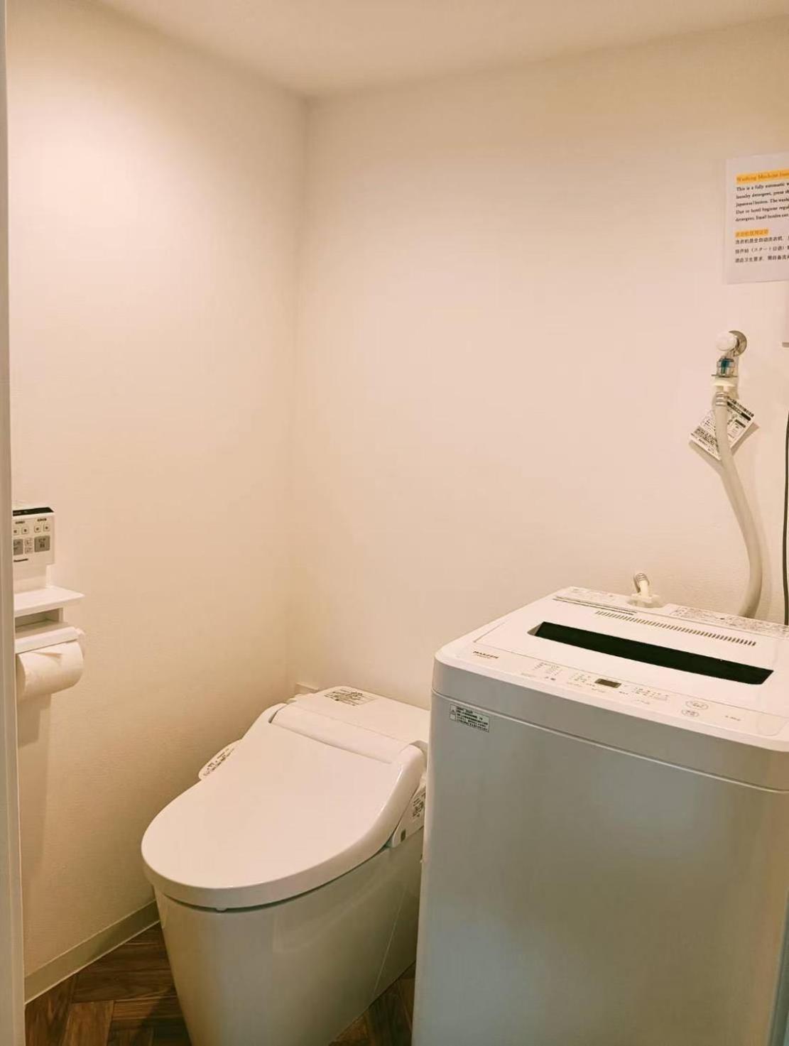 Apartment Kiyo Skytree 錦糸町駅徒歩３分