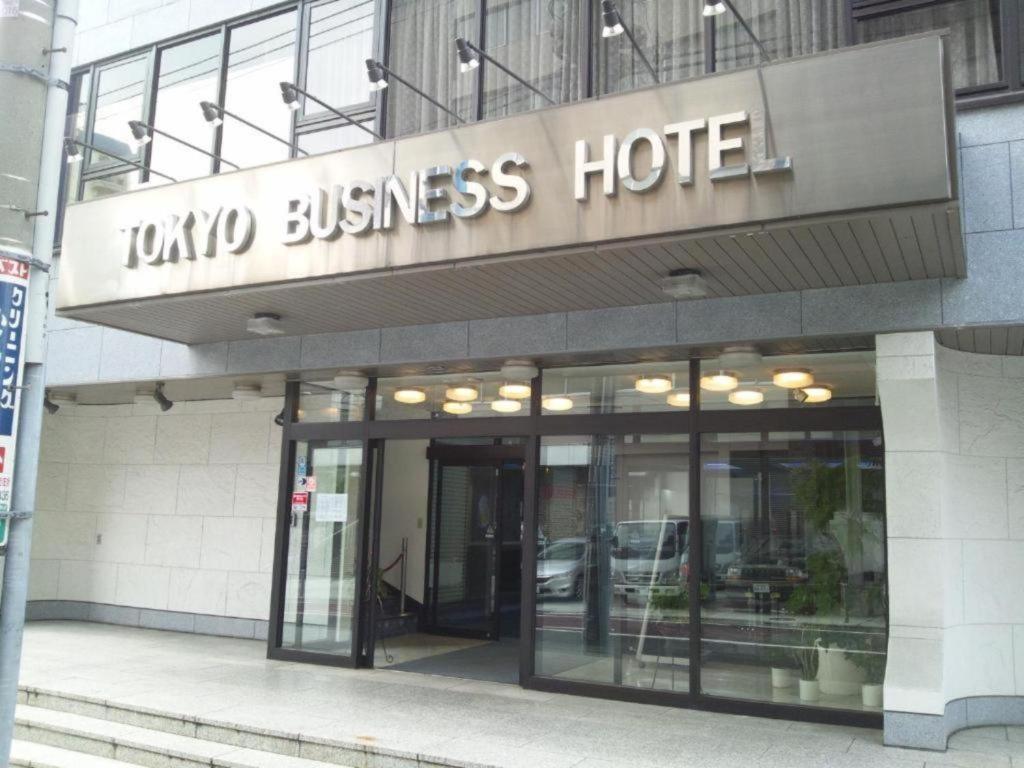 Business * Tokyo