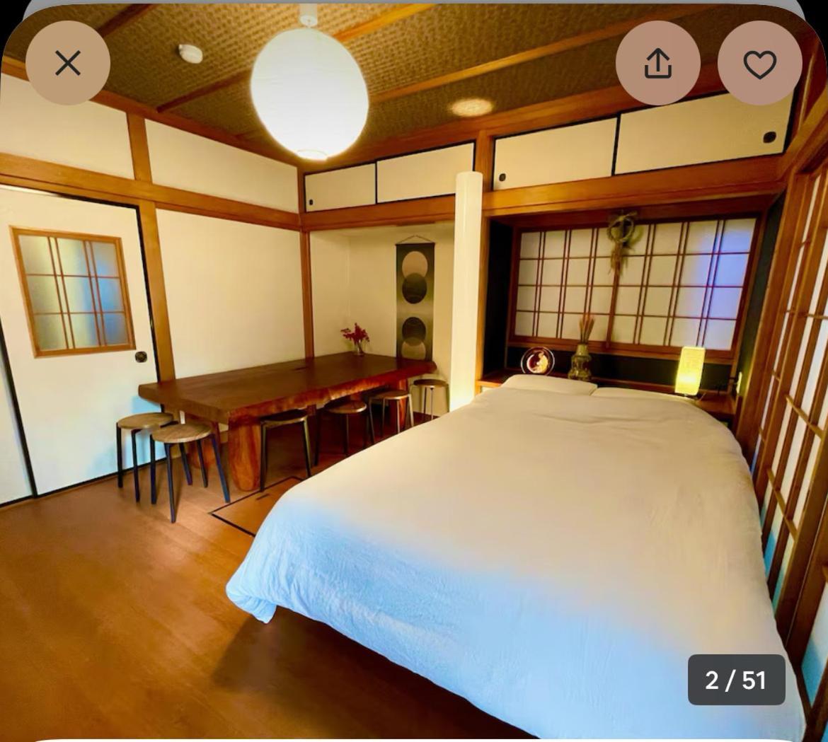 Ichinagi Private Family Villa Near Nippori With Easy Access To Narita And Asakusa