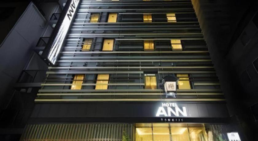 Ann Tsukiji Hotel Tokyo