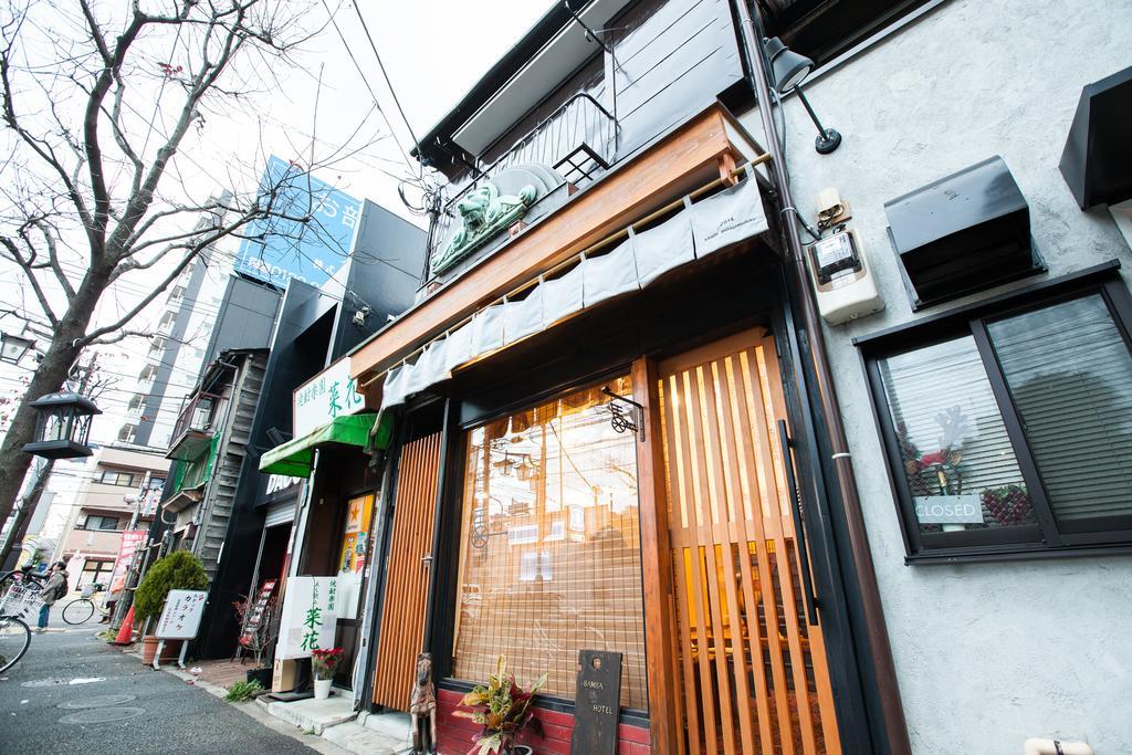 Bamba Tokyo-private Townhouse- *