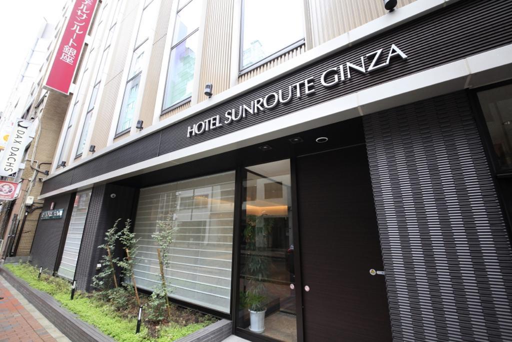 Sunroute Ginza
