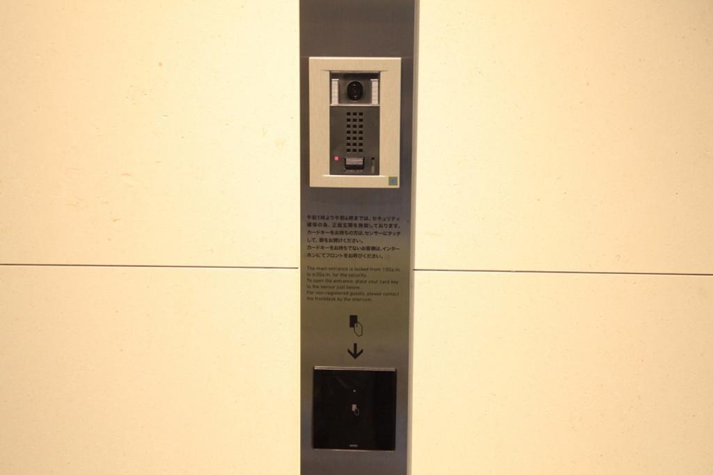 Sunroute Ginza Hotel 3*