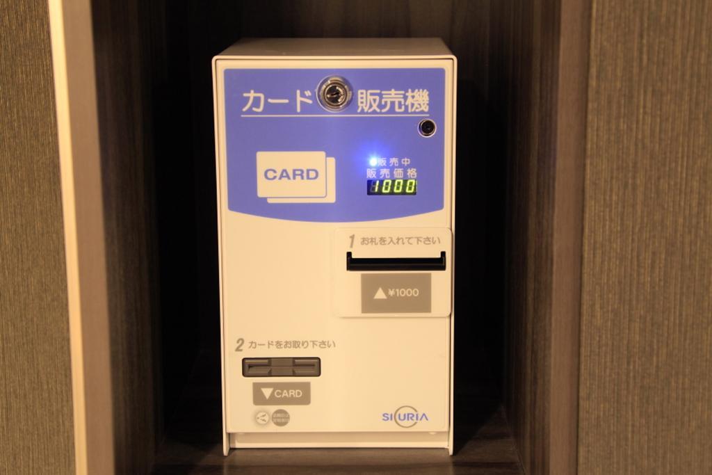 Sunroute Ginza Hotel