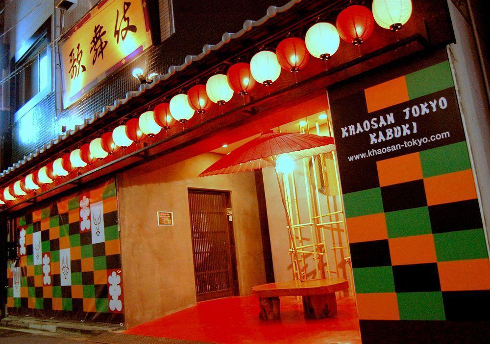 Khaosan Kabuki * Tokyo