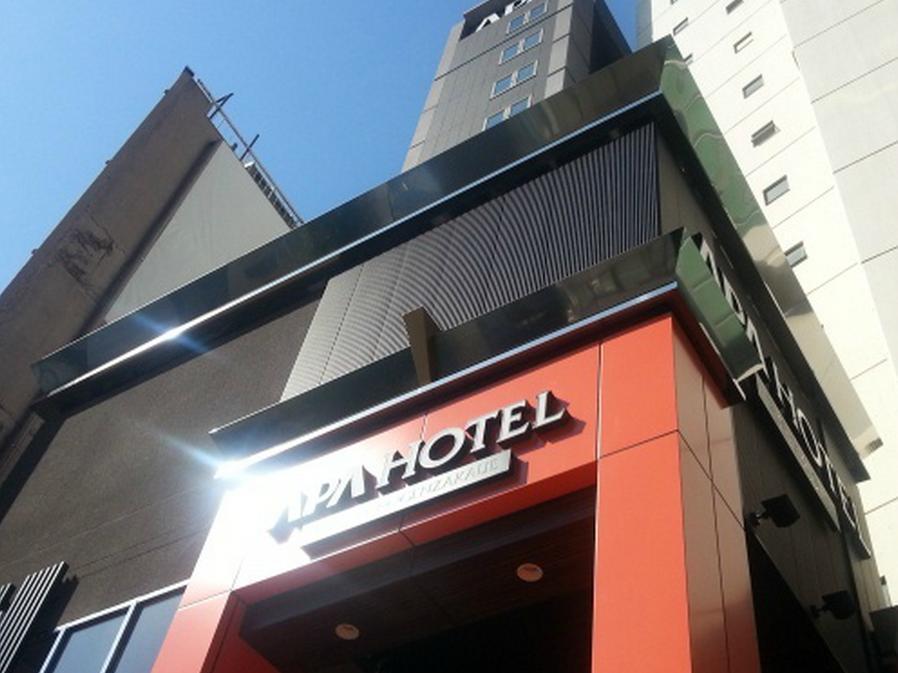 Apa Shibuya Dogenzakaue Hotel 3*