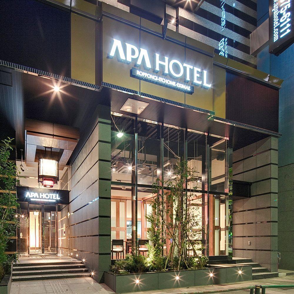 Apa Roppongi Itchome Ekimae Economy hotel