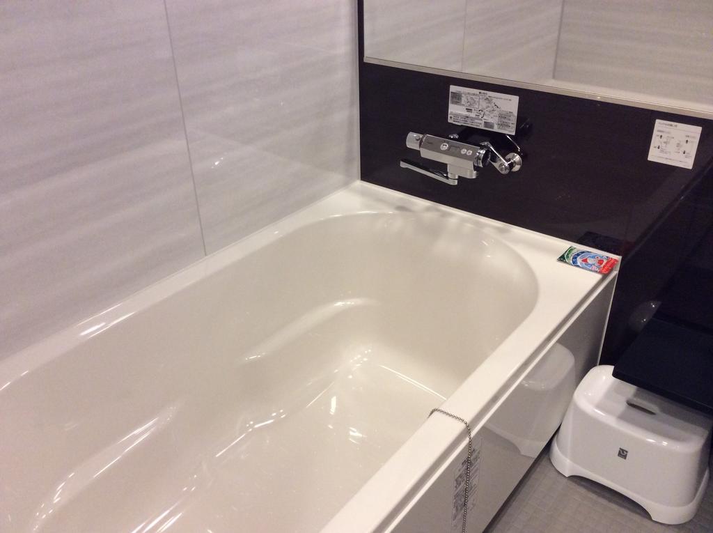 Hotel Amand