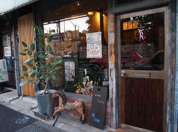 Holiday home Bamba Tokyo-private Townhouse- *