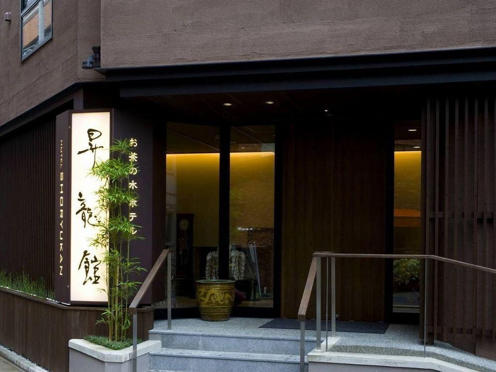 Ochanomizu Shoryukan Tokyo