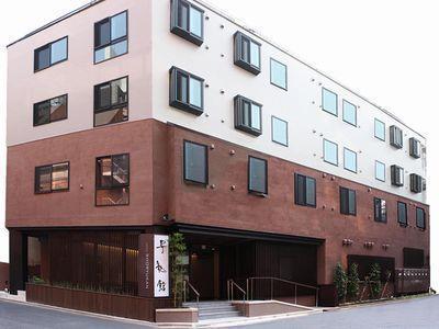 Hotel Ochanomizu Shoryukan