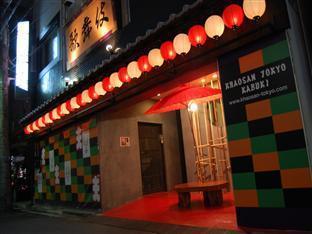 Khaosan Kabuki Hostel